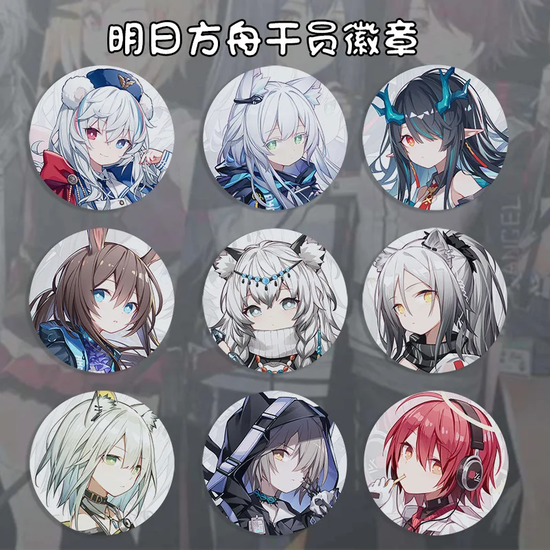 

Anime Arknights Amiya EXUSIAI Pramanix SilverAsh Keychain Cartoon Keyrings Badge Gifts Button Brooch Pins Itabag Pendant Xmas
