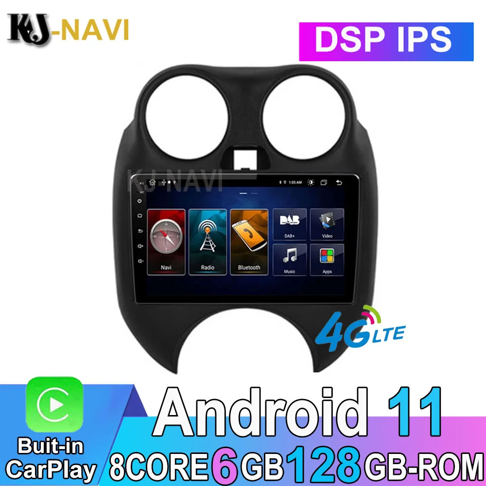 6 + 128 ГБ DSP Android 11,0 для Nissan Micra 2010-2017 без DVD Автомобильный плеер видеонаблюдение радио мультимедиа GPS 4G Lte
6 + 128 ГБ DSP Android 11,0 для Nissan Micra 2010-2017 без DVD Автомобильный плеер видеонаблюдение радио мультимедиа GPS 4G Lte