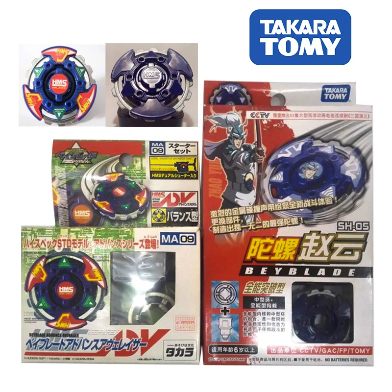 TAKARA TOMY Beyblade HMS MA 09 Turbo Metal Fusion Burst Gyro Spinning Phoenix Drizer Driger Tops Toy Collection Christmas Gifts
TAKARA TOMY Beyblade HMS MA 09 Turbo Metal Fusion Burst Gyro Spinning Phoenix Drizer Driger Tops Toy Collection Christmas Gifts