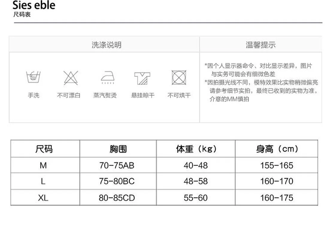 2021 Korean Girlfriends Split High Waist Bikini Big Breast Petal Edge Small Fresh Hot Spring Women's Swimsuit
2021 Korean Girlfriends Split High Waist Bikini Big Breast Petal Edge Small Fresh Hot Spring Women's Swimsuit
