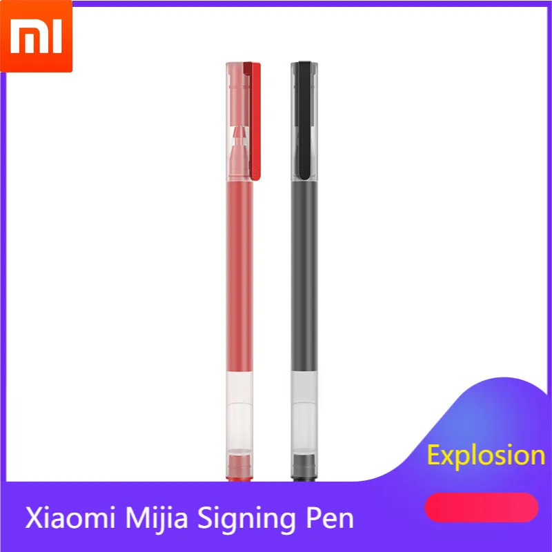 Xiaomi оригинальная ручка Mijia супер долговечная MI 0 5 мм S MJZXB02WC Гладкий Швейцарский