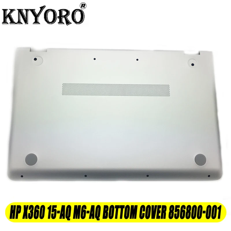 Новинка для ноутбука HP ENVY X360 15-AQ / M6-AQ 005DX задняя крышка для ноутбука P/N 856800-001 серебристый
Новинка для ноутбука HP ENVY X360 15-AQ / M6-AQ 005DX задняя крышка для ноутбука P/N 856800-001 серебристый