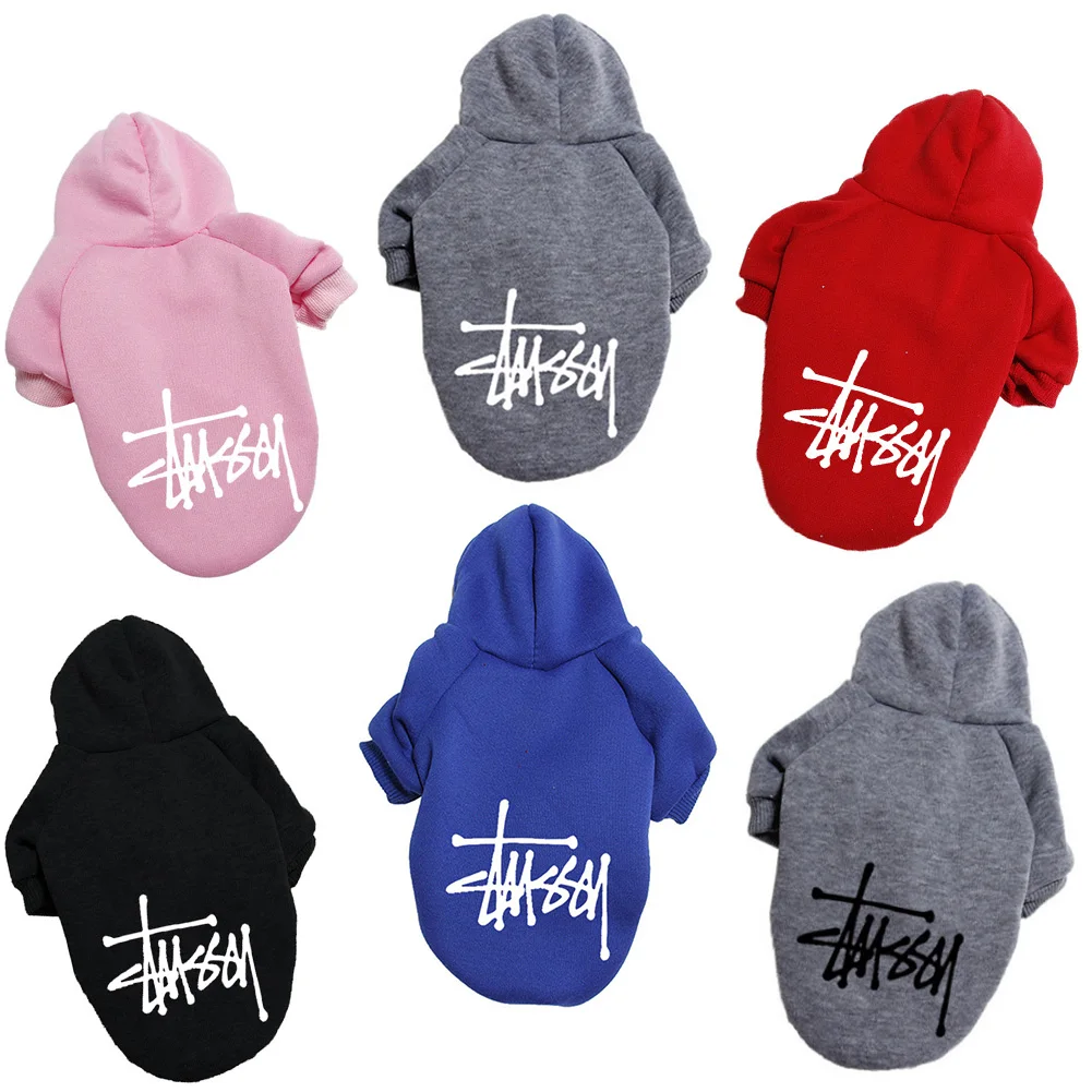 Comfortable and Good Quality Pet Clothes Autumn and Winter New Trend Printing Letter Vest Sweater Hoodie Long-Sleeved Jacket
Comfortable and Good Quality Pet Clothes Autumn and Winter New Trend Printing Letter Vest Sweater Hoodie Long-Sleeved Jacket