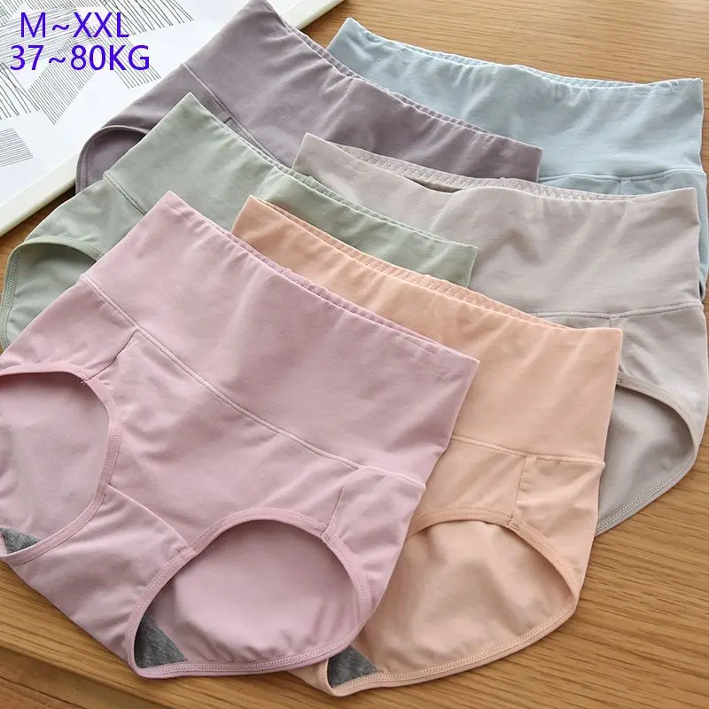 Plus Size Weight 80KG Women's Cotton Panties High Waist Seamless Briefs Solid Color Breathable Sexy Underwear Female Lingerie
Plus Size Weight 80KG Women's Cotton Panties High Waist Seamless Briefs Solid Color Breathable Sexy Underwear Female Lingerie
