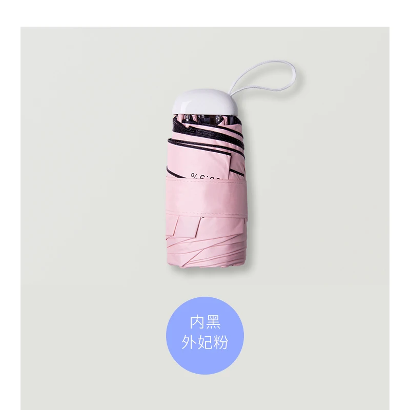 Beach Outdoor Umbrella Parasol Rain Mini Pink Sun Small Umbrella UV Man And Women Pocket Folding Semsiye Household Goods BH50UM
Beach Outdoor Umbrella Parasol Rain Mini Pink Sun Small Umbrella UV Man And Women Pocket Folding Semsiye Household Goods BH50UM