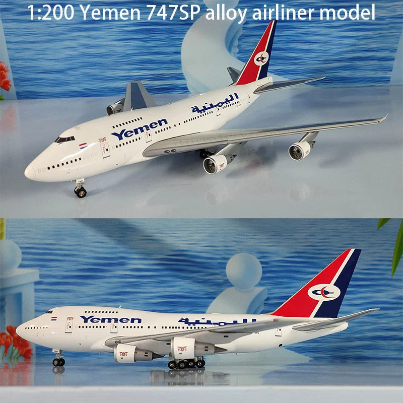 Коллекционная модель из сплава 7o-ymn, отличная текстура, 1:200, Йемен 747SP, сплав модель авиалайнера
Коллекционная модель из сплава 7o-ymn, отличная текстура, 1:200, Йемен 747SP, сплав модель авиалайнера