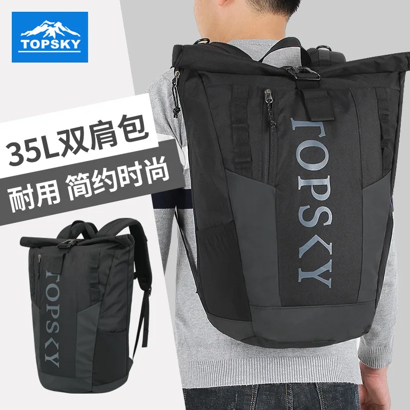 Outdoor sports backpack 35L men's backpack camping backpack trekking shoulders рюкзак
Outdoor sports backpack 35L men's backpack camping backpack trekking shoulders рюкзак