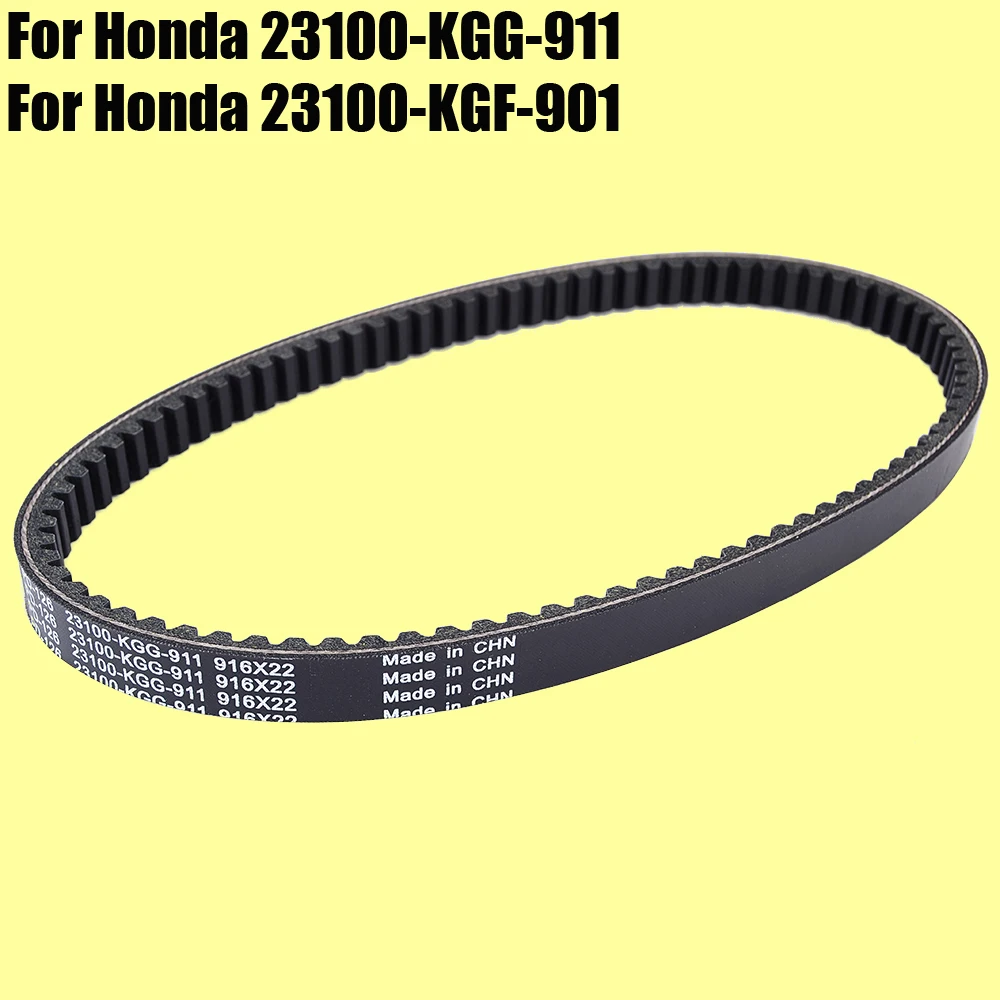 Приводной ремень для Honda Фес PES NES SES SH 125 i 150 R 23100-KGF-901 для FES150 SES150 SH150 FES125 PES125 NES125 SES125 SH125
Приводной ремень для Honda Фес PES NES SES SH 125 i 150 R 23100-KGF-901 для FES150 SES150 SH150 FES125 PES125 NES125 SES125 SH125