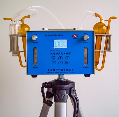 Qcs-3000 double gas path atmospheric sampler (two independent timing - metering can be passed)
Qcs-3000 double gas path atmospheric sampler (two independent timing - metering can be passed)