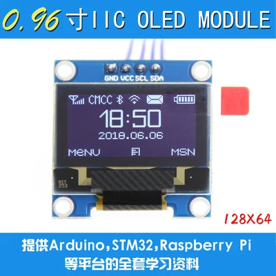Новый дизайн 2020 10 шт./лот 4pin 128X64 OLED ЖК дисплей светодиодный модуль 0 96 "I2C IIC