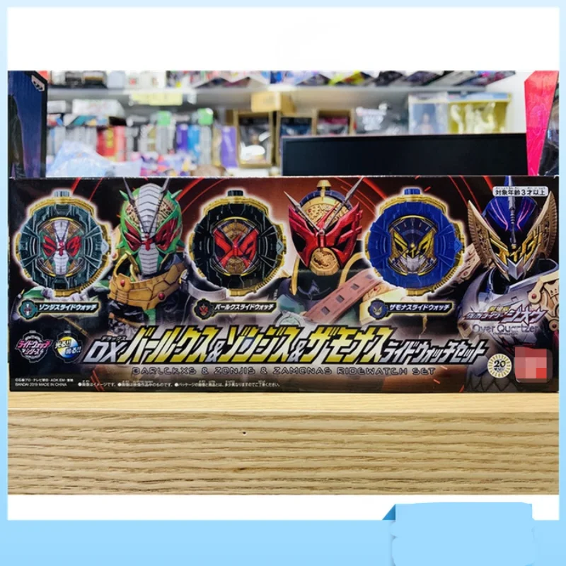 DX Kamen Rider zio Theater Edition Watch Barlckxs Zamonas Zonjis Dial Anime Toys
DX Kamen Rider zio Theater Edition Watch Barlckxs Zamonas Zonjis Dial Anime Toys