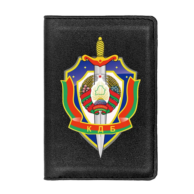 Рэспубліка Беларусь КДБ Passport Cover Leather Men Women Slim ID Card Holder Pocket Wallet Case Travel Accessories
Рэспубліка Беларусь КДБ Passport Cover Leather Men Women Slim ID Card Holder Pocket Wallet Case Travel Accessories