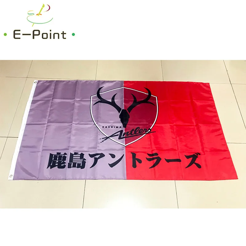Japan Kashima Antlers 3ft*5ft (90*150cm) Size Christmas Decorations for Home Flag Banner Gifts
Japan Kashima Antlers 3ft*5ft (90*150cm) Size Christmas Decorations for Home Flag Banner Gifts