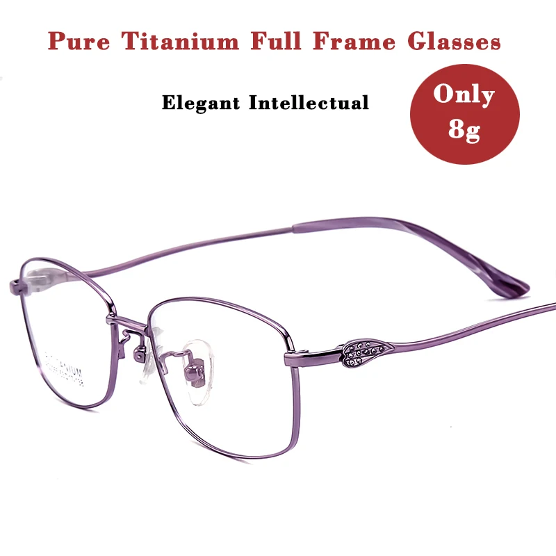 Pure Titanium Diamond Ultra Light Fashion Women's Myopia Spectacle Frame Full Frame Temperament Stable Prescription Lens
Pure Titanium Diamond Ultra Light Fashion Women's Myopia Spectacle Frame Full Frame Temperament Stable Prescription Lens