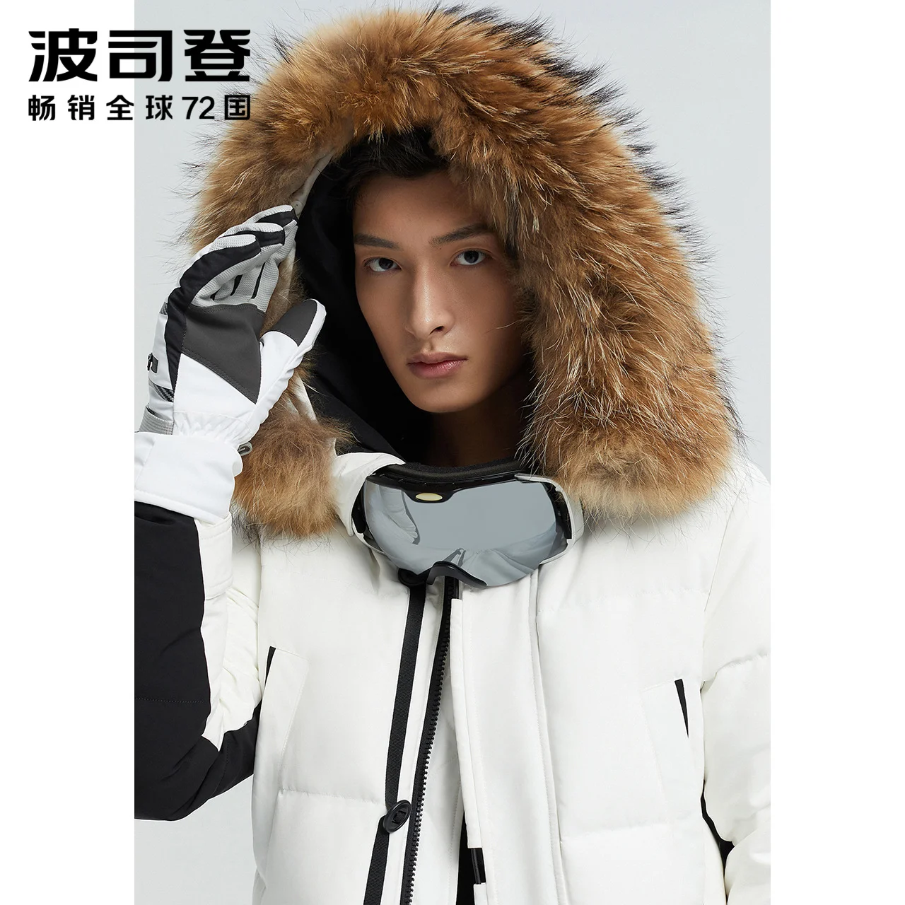 BOSIDENG men Long Down Jacket Extreme Cold Down Jacket Men's New Big Real Fur Collar waterproof windproof B00142313
BOSIDENG men Long Down Jacket Extreme Cold Down Jacket Men's New Big Real Fur Collar waterproof windproof B00142313