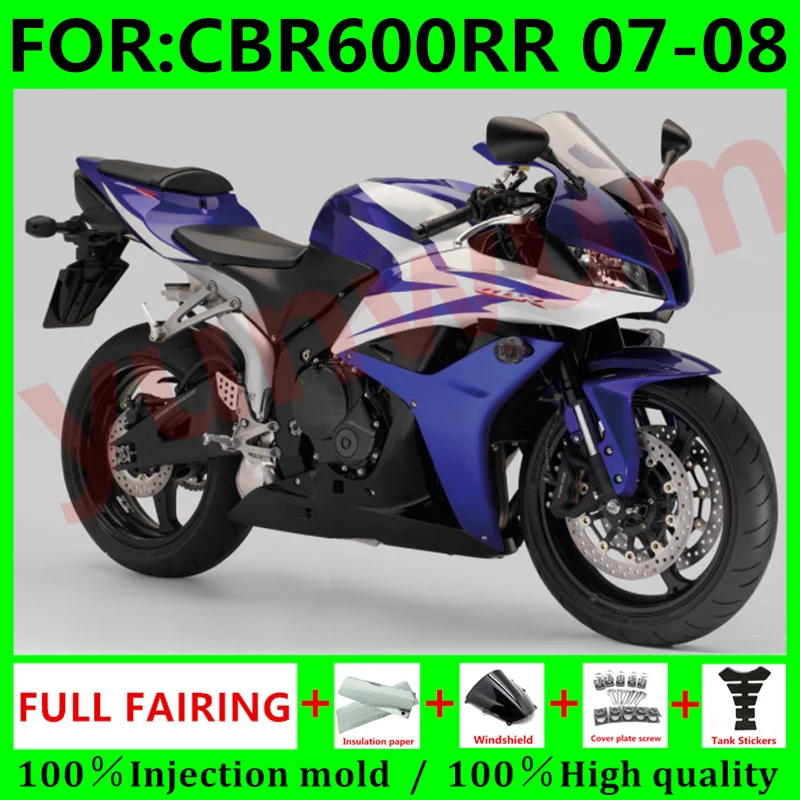 Новый комплект обтекателей для мотоцикла ABS для HONDA CBR600RR F5 2007 2008 CBR600 RR CBR 600RR 07 08 комплект обтекателей для кузова синий белый
Новый комплект обтекателей для мотоцикла ABS для HONDA CBR600RR F5 2007 2008 CBR600 RR CBR 600RR 07 08 комплект обтекателей для кузова синий белый