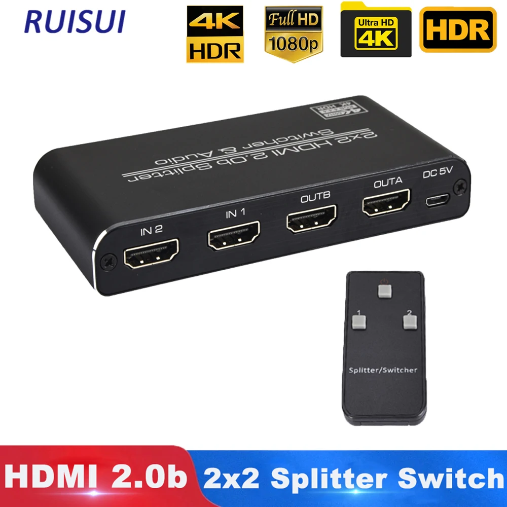4K 2K @ 60 Гц HDMI сплиттер переключатель 2 в выхода с аудио HD HDCP2.2 HDR 2X2 матричный