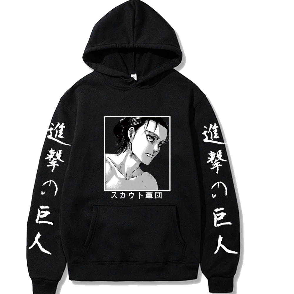 Attack on Titan Eren Yeager 2021 Hot Anime Hoodie Long Sleeve Loose Harajuku Streetwear
Attack on Titan Eren Yeager 2021 Hot Anime Hoodie Long Sleeve Loose Harajuku Streetwear