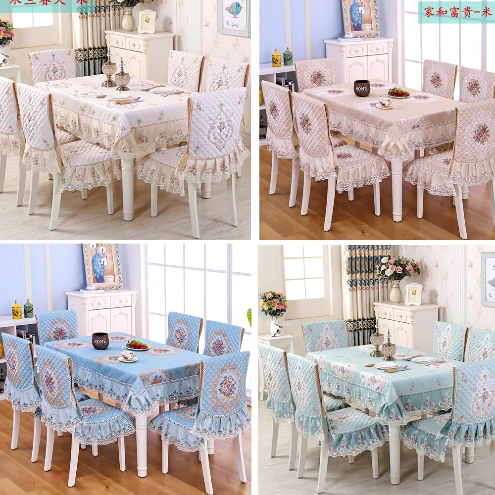 Modern simplicity dining tablecloth Chair cover High quality non-slip Square table cloth cushion Thickened table decoration set
Modern simplicity dining tablecloth Chair cover High quality non-slip Square table cloth cushion Thickened table decoration set