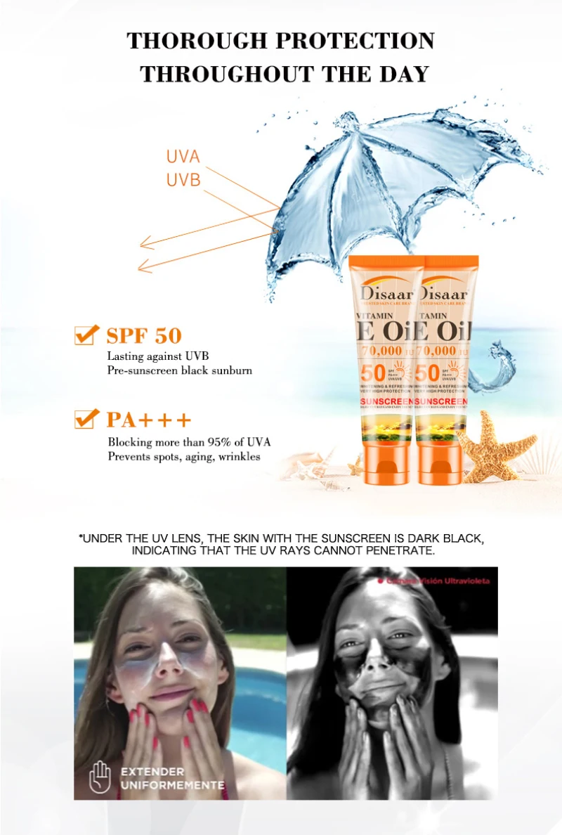 Disaar SPF 50 + витамин е солнцезащитный крем для лица отбеливающий контроль жирности