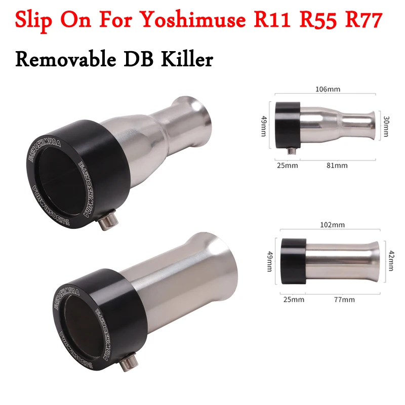 

For Original Yoshimura R11 R55 R77 Exhaust Pipe Catalyst Moto Escape Silencer Silenciador Muffler Plug 49mm Removable DB Killer