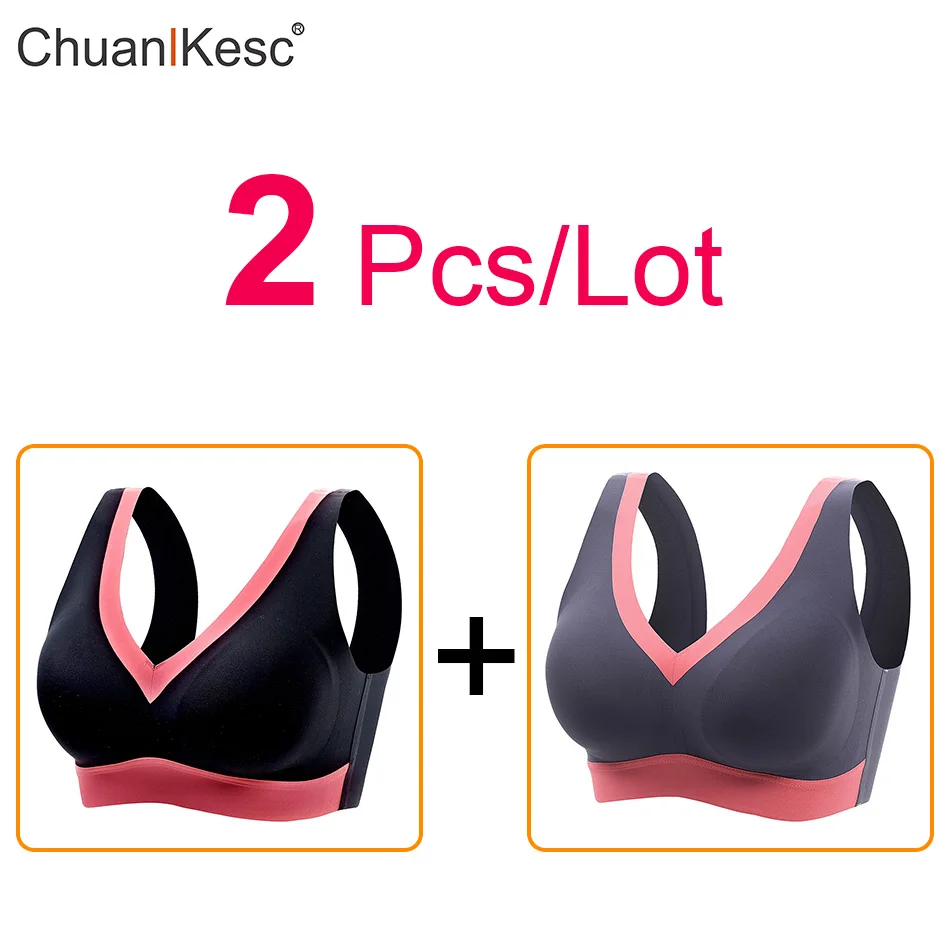 

Latex Bra Gather Together Sexy Color Without Trace Women's Underwear Comfortable Sports Vest Hot Selling New Style