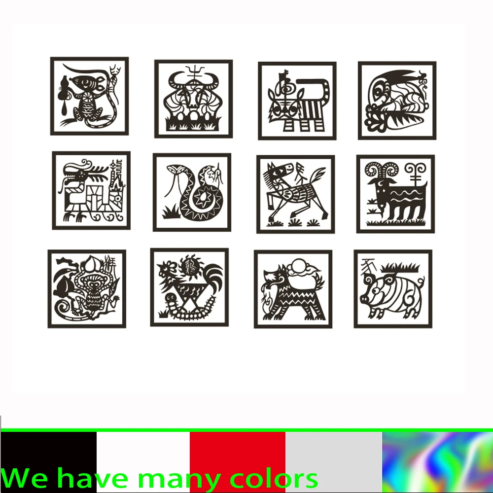 Chinese Zodiac auto sticker exterior accessories auto products cartoon decorative bumper window refrigerator PVC
Chinese Zodiac auto sticker exterior accessories auto products cartoon decorative bumper window refrigerator PVC