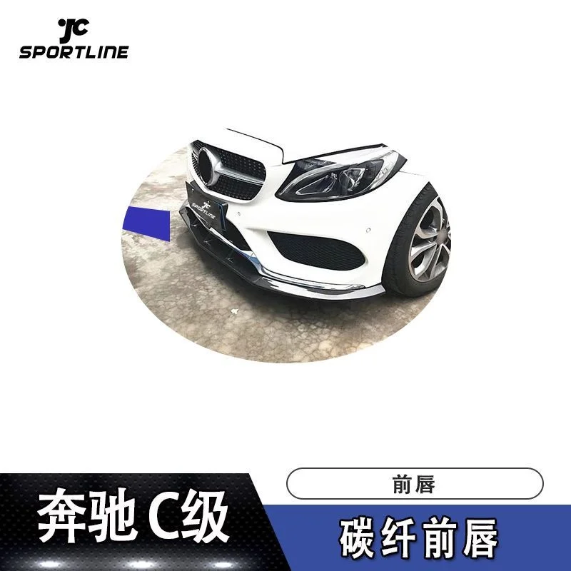 Подходит для обычного бампера Benz Mercedes C-class 4d, передняя губа 
Подходит для обычного бампера Benz Mercedes C-class 4d, передняя губа