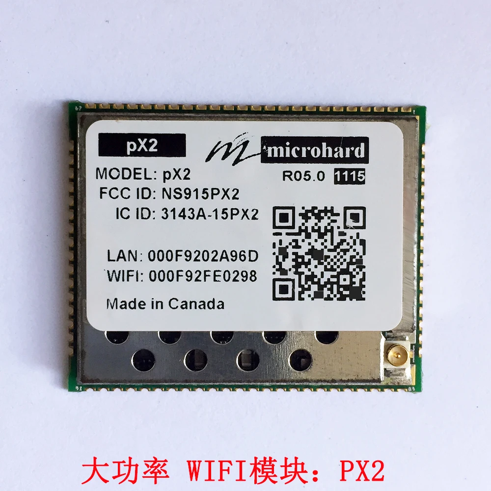 Автомобильная беспроводная цифровая станция передачи изображения Microhard PX2, 1 Вт, 16 км, Wi-Fi, AGV
Автомобильная беспроводная цифровая станция передачи изображения Microhard PX2, 1 Вт, 16 км, Wi-Fi, AGV