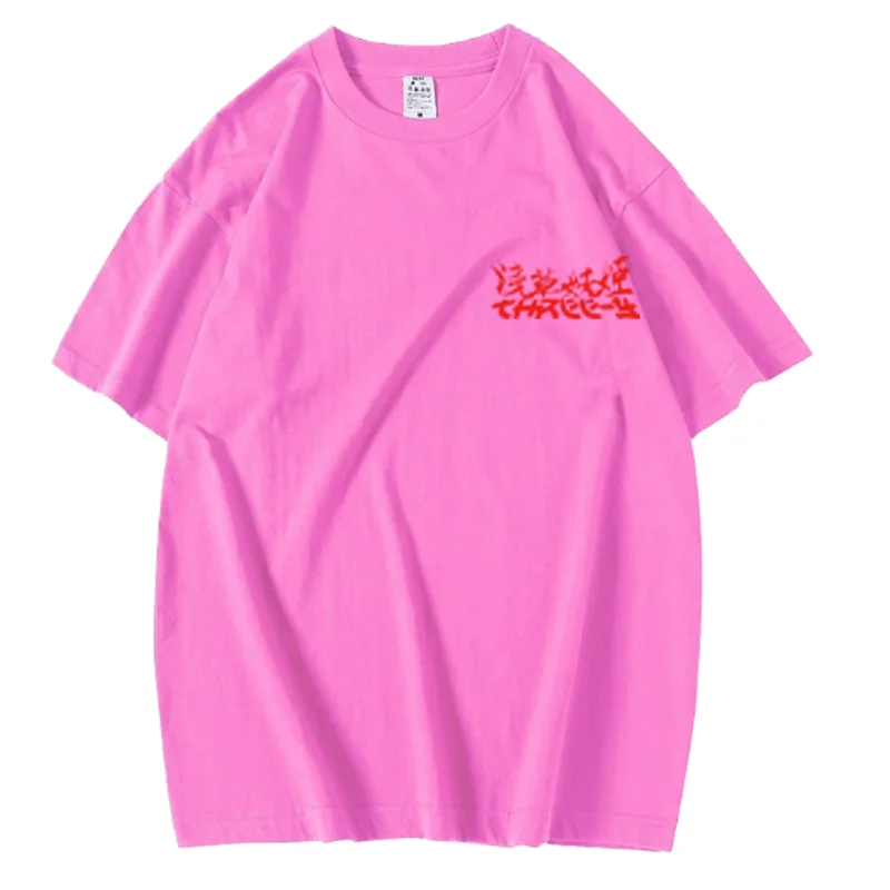 2021 New large-type Men Compression T-shirt men Sporting Skinny Tee Shirt Male Gyms Running T-shirt Fitness Sports men t-shirts
2021 New large-type Men Compression T-shirt men Sporting Skinny Tee Shirt Male Gyms Running T-shirt Fitness Sports men t-shirts