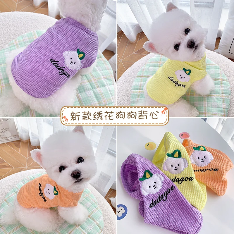 Dog clothes thin cat pet clothes puppy Bomi than bear Teddy Cherry dress small dog summer
Dog clothes thin cat pet clothes puppy Bomi than bear Teddy Cherry dress small dog summer