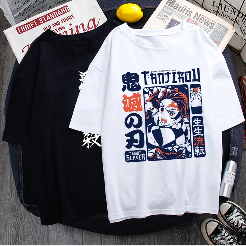 Hot Anime Demon Slayer Funny Cartoon T-shirt Streetwear T-shirt Hip Hop Top T-shirtrt Hip Hop Top T-shirt Male Polyester T-shirt
Hot Anime Demon Slayer Funny Cartoon T-shirt Streetwear T-shirt Hip Hop Top T-shirtrt Hip Hop Top T-shirt Male Polyester T-shirt
