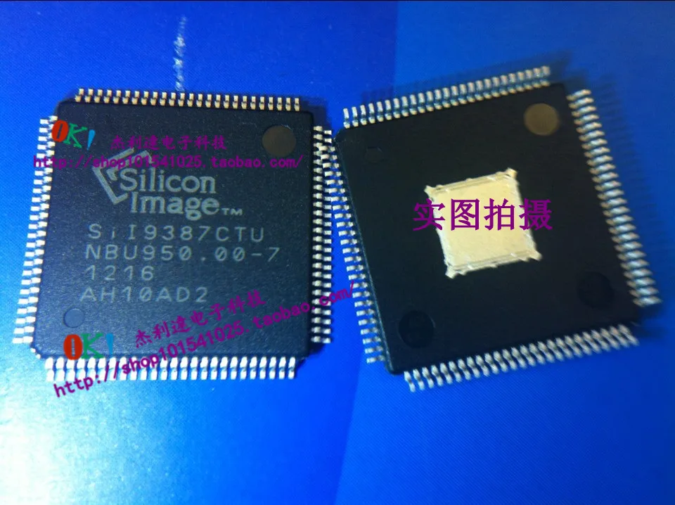 SII9387CTU LQFP100 new original authentic spot can
SII9387CTU LQFP100 new original authentic spot can