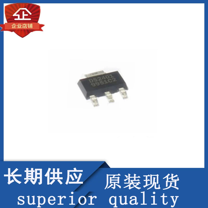 Новые оригинальные компоненты DS2401Z + T & R SOT-223, новая дата производства, Товары в наличии
Новые оригинальные компоненты DS2401Z + T & R SOT-223, новая дата производства, Товары в наличии