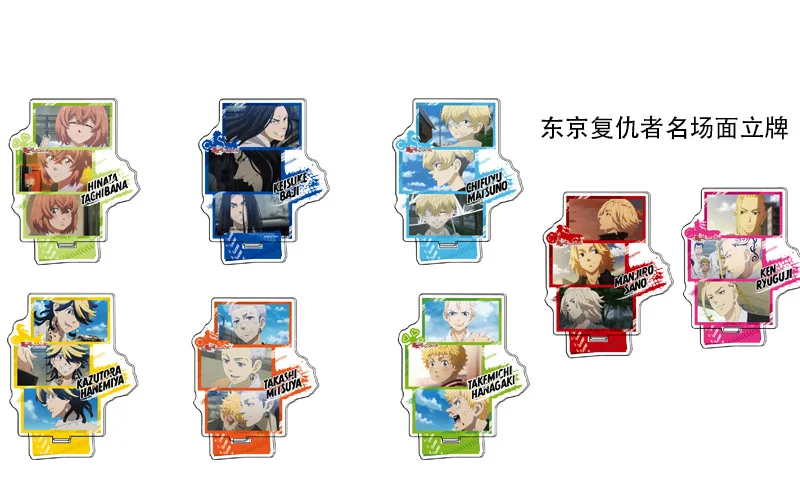 Anime Tokyo Revengers Manjiro Sano Draken Famous Scene Acrylic Stand Model Display Plate Tabletop Toy Cartoon Decorate Xmas Gift
Anime Tokyo Revengers Manjiro Sano Draken Famous Scene Acrylic Stand Model Display Plate Tabletop Toy Cartoon Decorate Xmas Gift