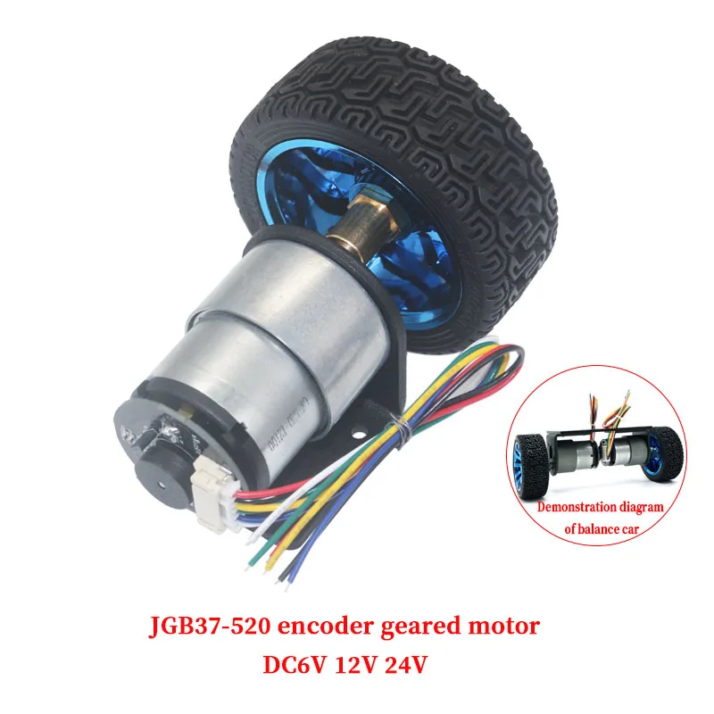 JGB37 520 мотор кодировщика смарт двигатель автомобиля DC 6V 12V 24V маленький