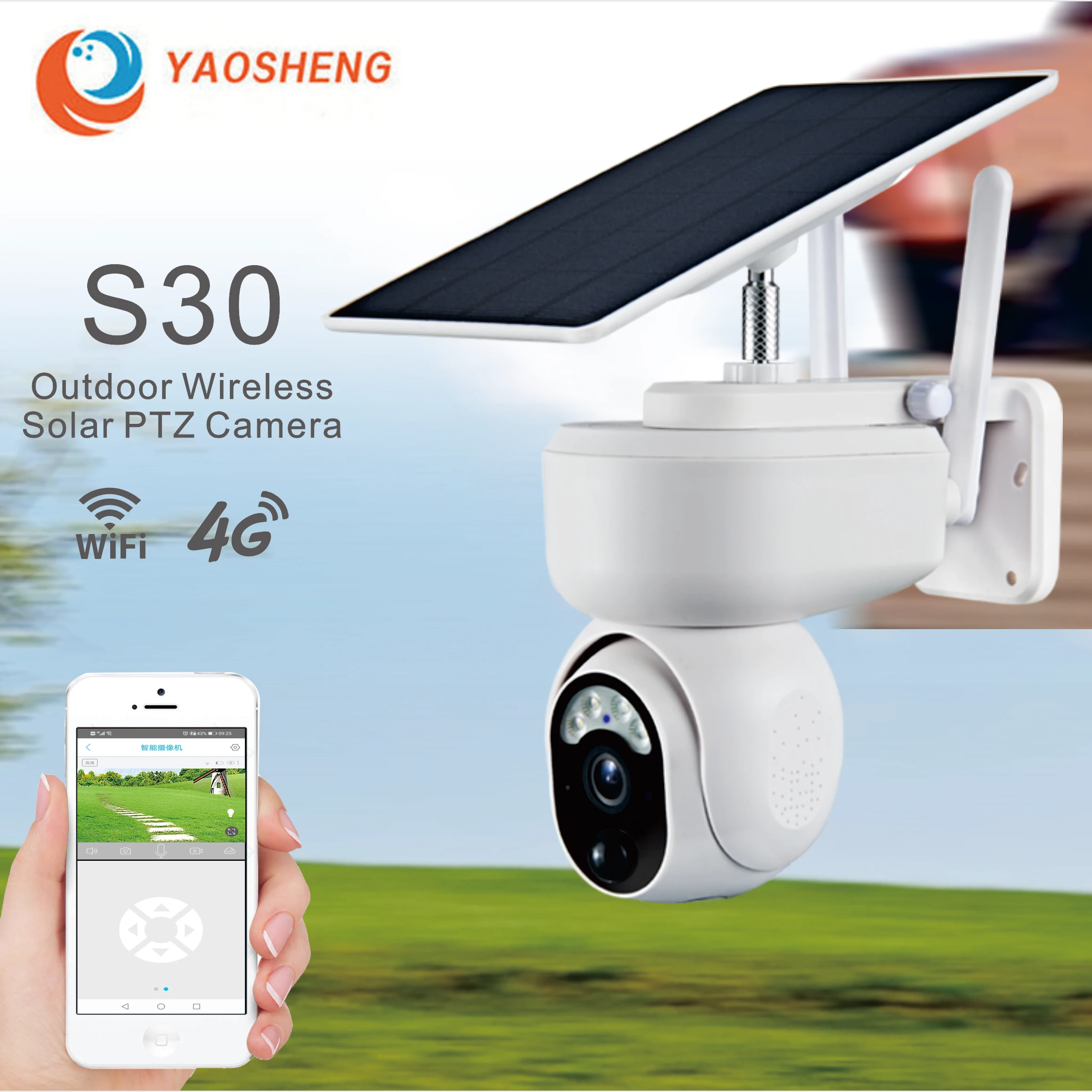 1080P Outdoor Security Protection Camera Solar Video Surveillance Camera WiFi/4G Sim Card PTZ Wireless IP Camera Battery Charge
1080P Outdoor Security Protection Camera Solar Video Surveillance Camera WiFi/4G Sim Card PTZ Wireless IP Camera Battery Charge