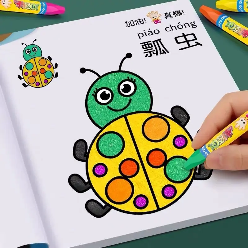 Книжка-раскраска для детей 0-3-6 лет, набор из 24 книг для детского сада, для просвещения и граффити
Книжка-раскраска для детей 0-3-6 лет, набор из 24 книг для детского сада, для просвещения и граффити