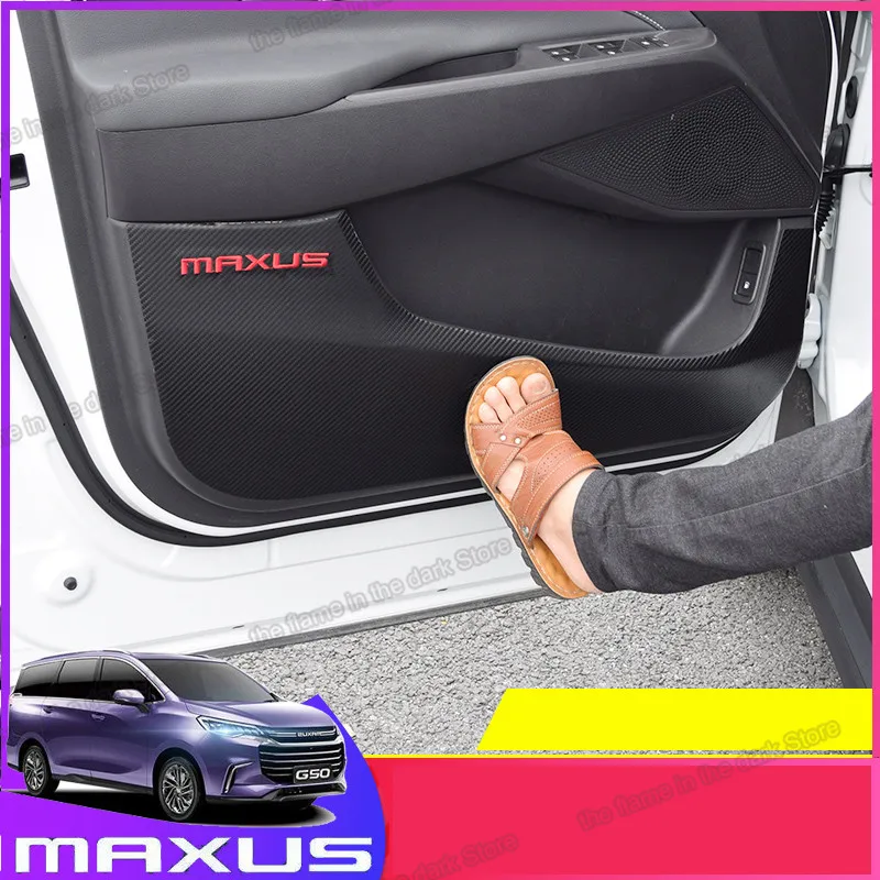 Lsrtw2017 Car Interior Door Cover Pad Anti-kick Protector for MAXUS G50 2019 2020 2021 Accessories Auto Styling Moldings
Lsrtw2017 Car Interior Door Cover Pad Anti-kick Protector for MAXUS G50 2019 2020 2021 Accessories Auto Styling Moldings