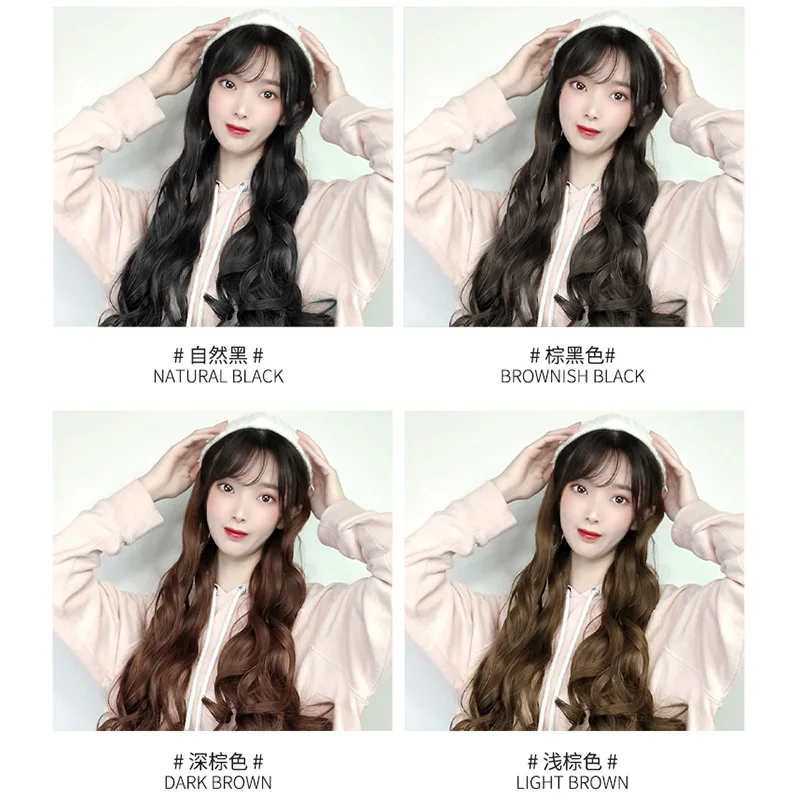 Wig Hat Women One Wool Hat Children Korean Tide ins Female Network Celebrities Joker Knitted Wool Hat in Autumn and Winter 
Wig Hat Women One Wool Hat Children Korean Tide ins Female Network Celebrities Joker Knitted Wool Hat in Autumn and Winter