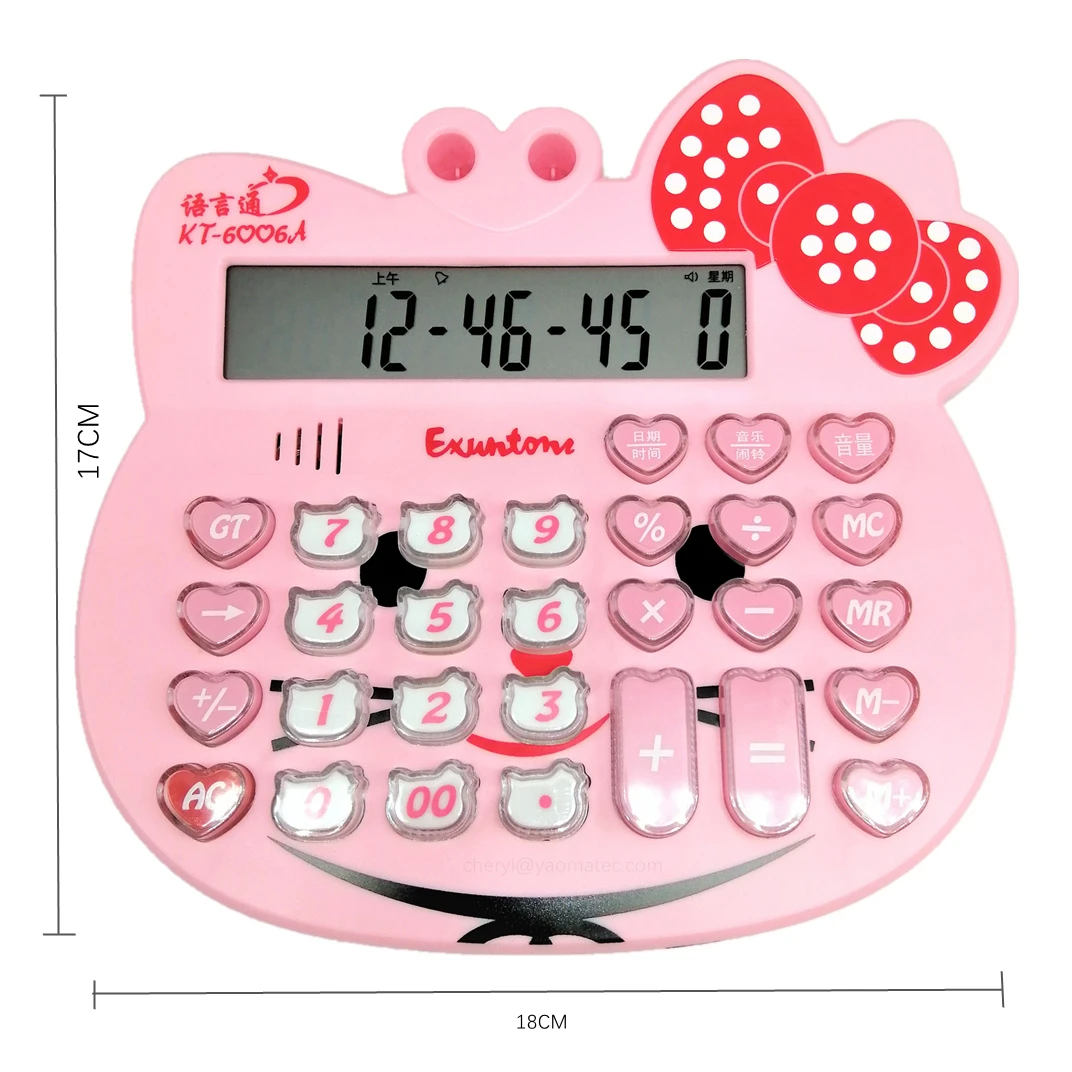 Large Cartoon Cute Pink Cat Head Voice Report Number Calculator Non-Fading Keys Can Play Piano Pronunciation Office Calculator
Large Cartoon Cute Pink Cat Head Voice Report Number Calculator Non-Fading Keys Can Play Piano Pronunciation Office Calculator