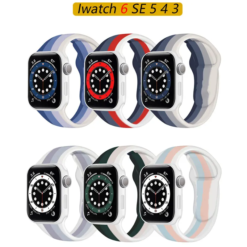 sport strap For Apple watch band 44mm 40mm 38mm 42 mm wristband Silicone belt bracelet Correa for iwatch Series SE 3 4 5 6
sport strap For Apple watch band 44mm 40mm 38mm 42 mm wristband Silicone belt bracelet Correa for iwatch Series SE 3 4 5 6