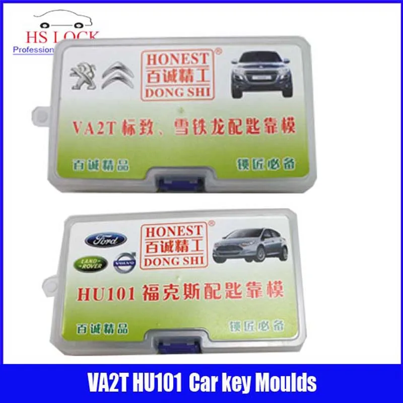 HU101 & VA2T формы для ключей от машины ключ ключевых литье профиль моделирования