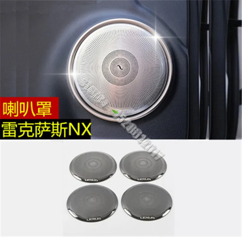 Stainless steel speaker horn cover audio frame trim Car Styling For Lexus nx200 nx 200 2015
Stainless steel speaker horn cover audio frame trim Car Styling For Lexus nx200 nx 200 2015
