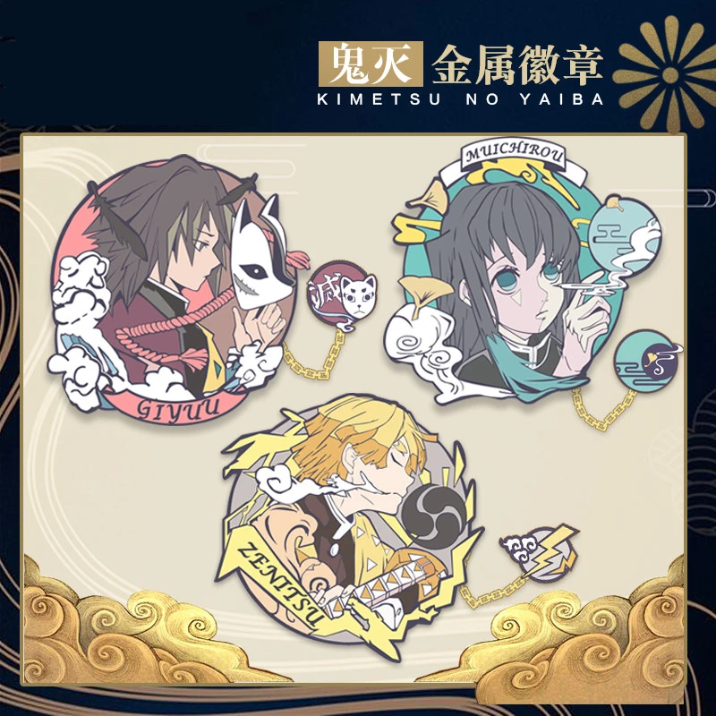Anime Metal Chain Badge Demon Slayer Kimetsu no Yaiba Agatsuma Zenitsu Tomioka Giyuu Button Brooch Pin Souvenir Medal Props
Anime Metal Chain Badge Demon Slayer Kimetsu no Yaiba Agatsuma Zenitsu Tomioka Giyuu Button Brooch Pin Souvenir Medal Props