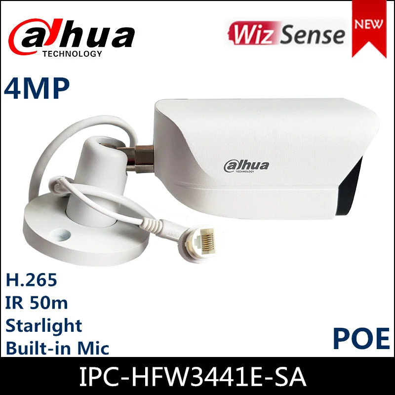 IP-камера видеонаблюдения Dahua 4 МП с встроенным микрофоном | Безопасность и защита