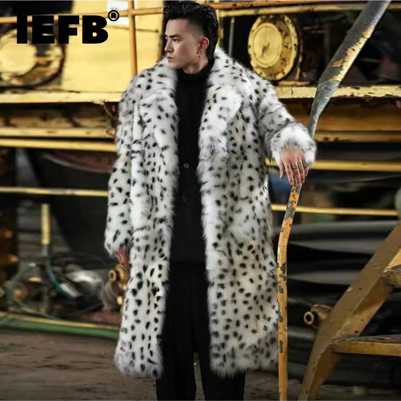 Мужская длинная куртка IEFB из искусственного меха с леопардовым принтом зимняя