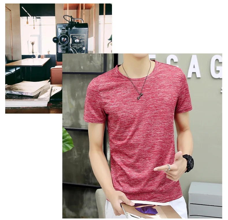 10614-Men's short-sleeved t-shirt loose breathable T-shirt
10614-Men's short-sleeved t-shirt loose breathable T-shirt
