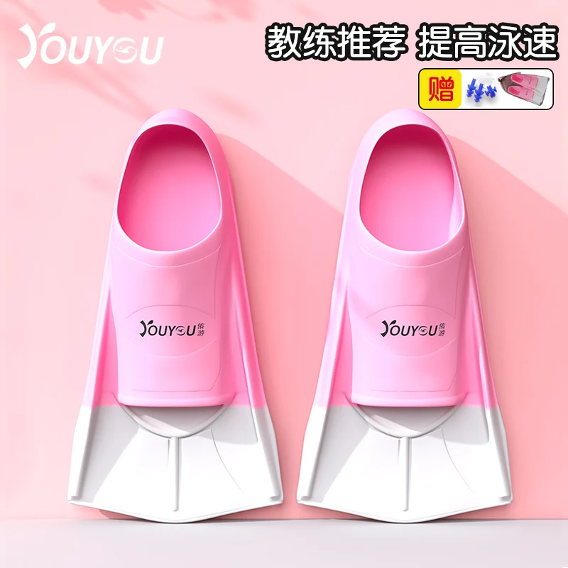 Swimming Diving Fins Adult and Children Breaststroke Training Duck Foot Freestyle Silicone Professional Equipment
Swimming Diving Fins Adult and Children Breaststroke Training Duck Foot Freestyle Silicone Professional Equipment