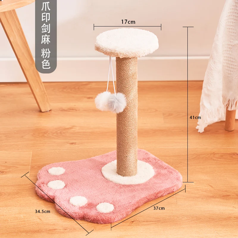 Pet Dog Cat Bed Cat Grab Board Sword Hemp Cat Grab Cat Paw Board Durable Grinding Claws Don't Drop Chips Tease Cat Toys Cat
Pet Dog Cat Bed Cat Grab Board Sword Hemp Cat Grab Cat Paw Board Durable Grinding Claws Don't Drop Chips Tease Cat Toys Cat